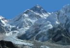 Everest Tepesi