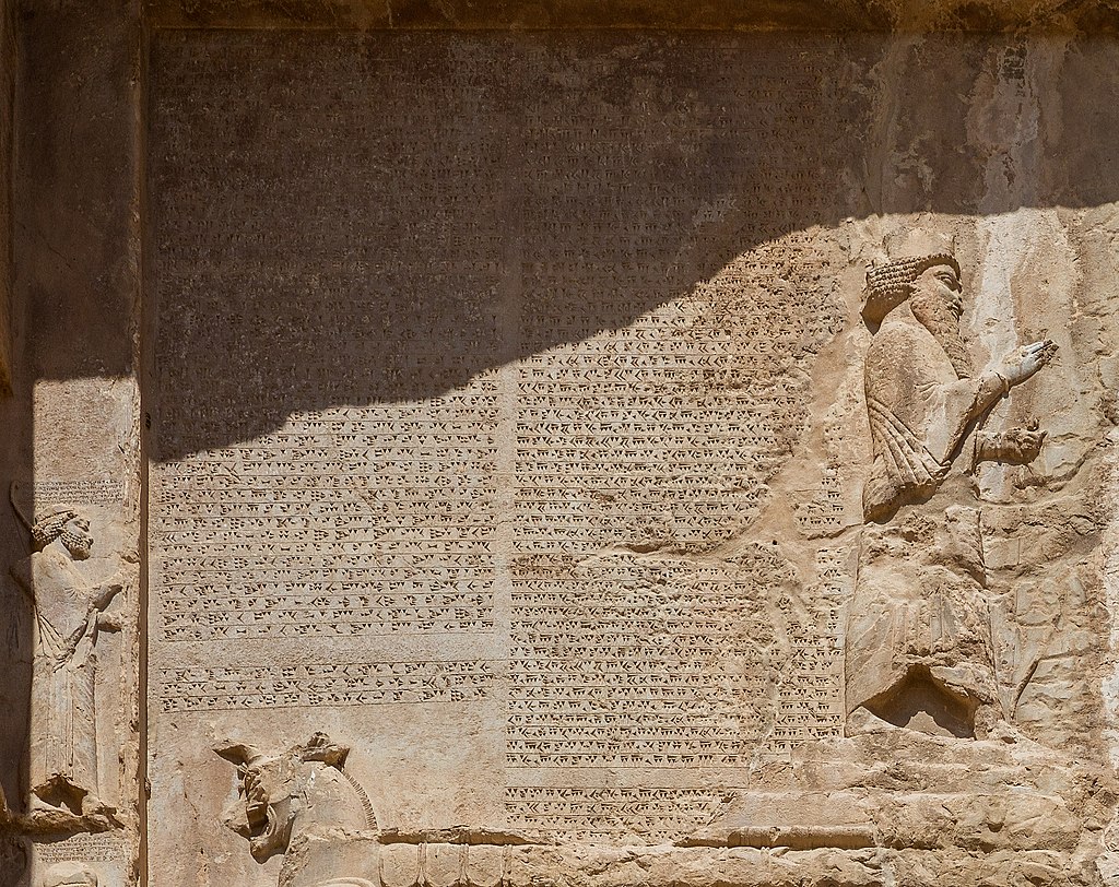 Darius I hükümdarının yazmış olduğu yazıt
