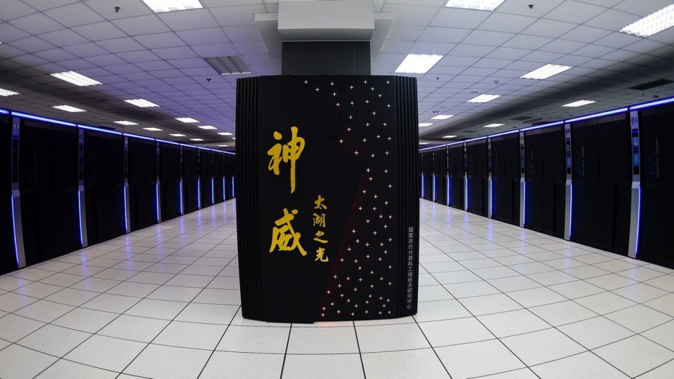 Sunway TaihuLight (supercomputer)